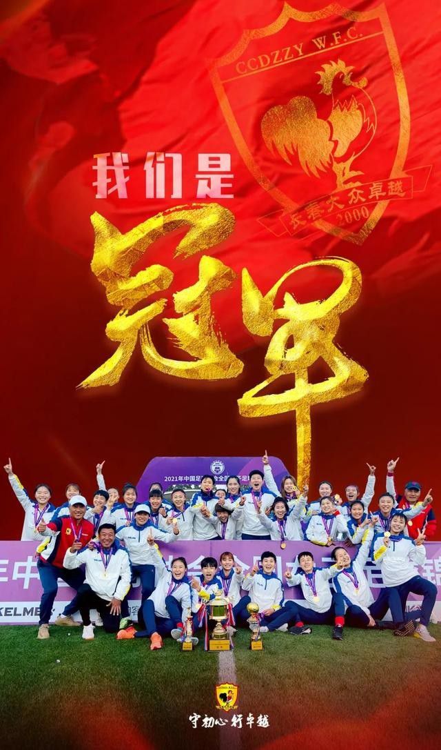 影片无论是从演员阵容，还是剧情特效都得到了全面升级，在4DX动感特效的加持下，为观众打开了天马行空险象环生的游戏世界大门